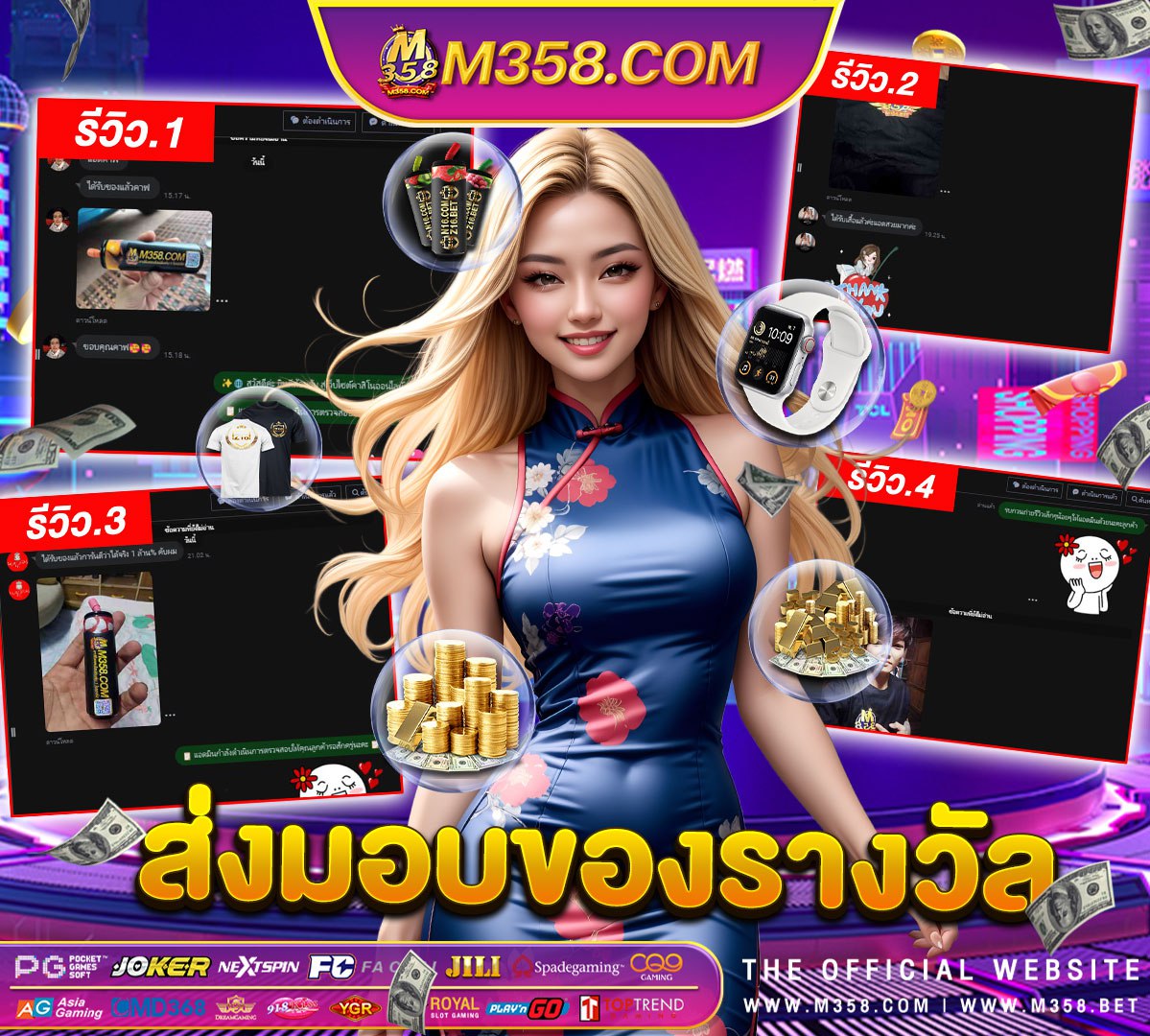 เกม ซอมบี้ ฟรี